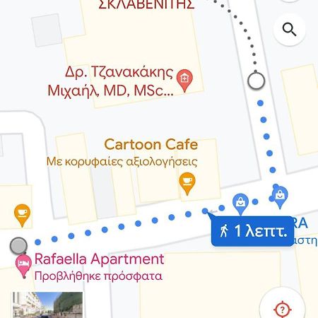 Rafaellas Apartment Chania  Exterior photo